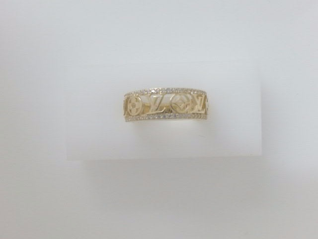 14k Yellow Gold Women's Ring 3.5g