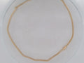 10k Yellow Gold Cadena Cubana Solida De Fabrica Cirrie De Caja 26.3g