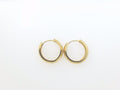 10k Yellow Gold Argollas 3.2g