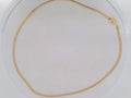 14k Yellow Gold Cadena Cubana Solida De Fabrica Cirrie De Caja 27.7g