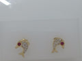 14 KT ARETES