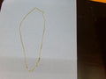 10k Yellow Gold Unisex Cadena Corte Filoj 2.1g